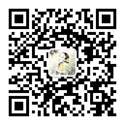 随园花事 公众号 二维码