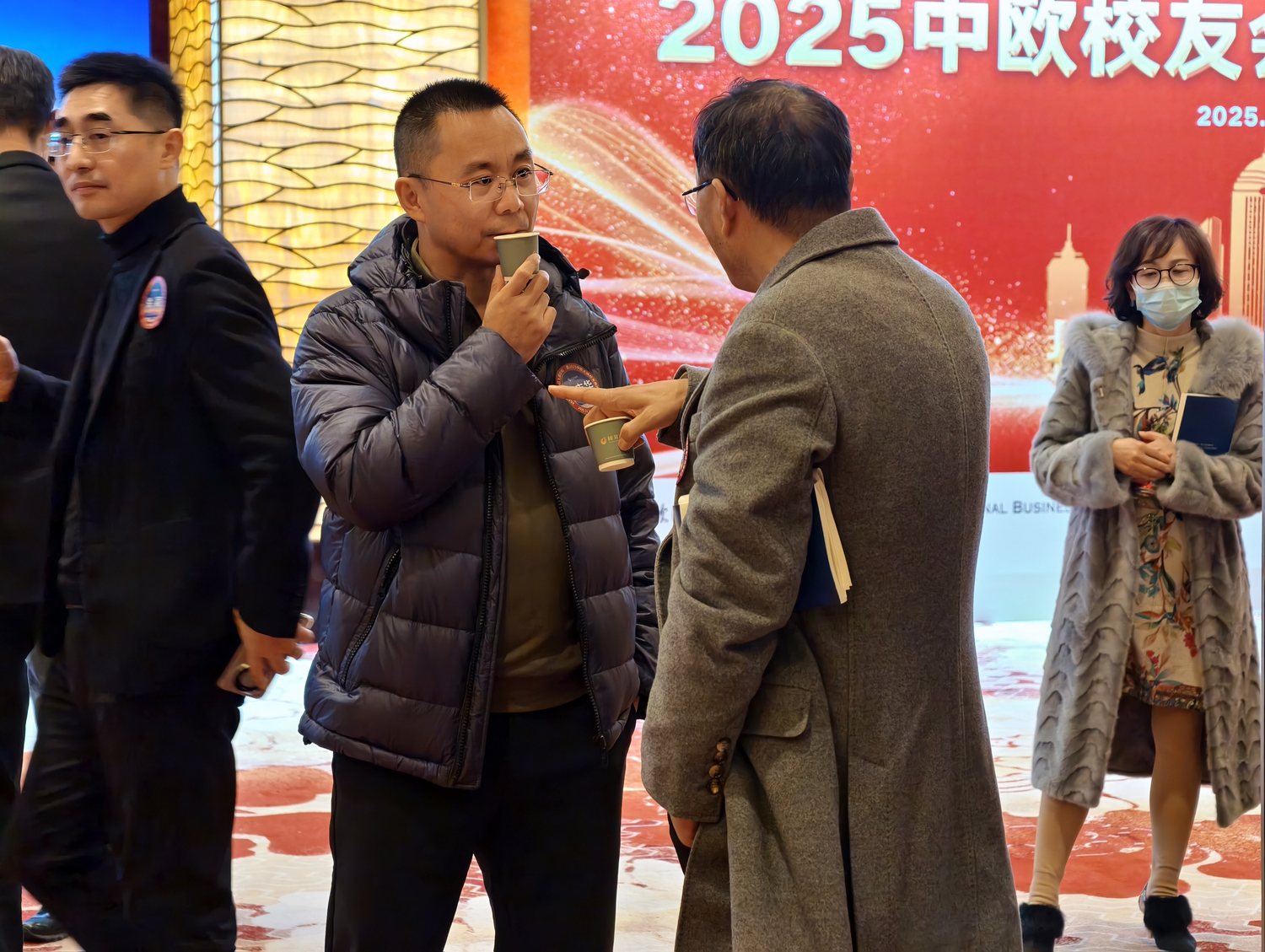 中欧国际工商学院 · 校友活动 1