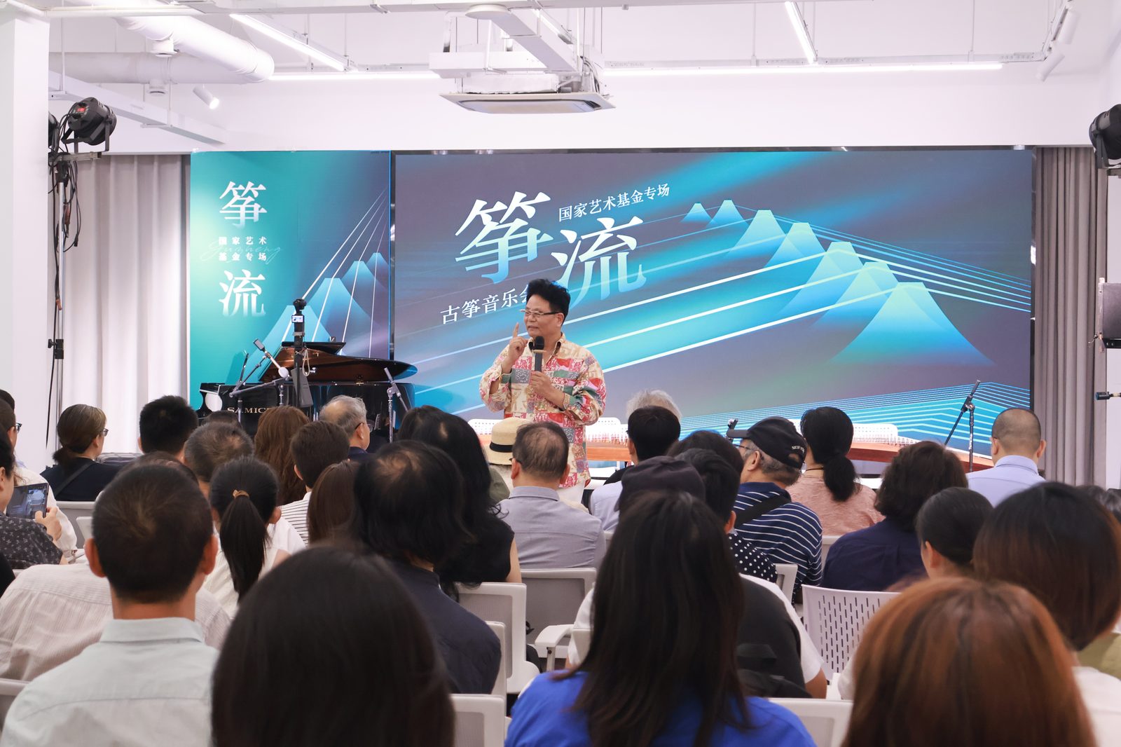 chapter|林家阳教授现场分享